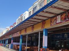 -梅姐海鲜餐厅(水头海鲜街店)