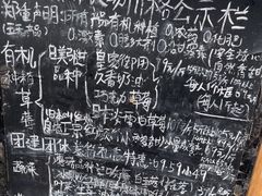 -大自然农场蔬菜草莓采摘园