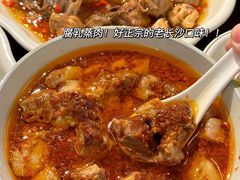 -益华家菜屋(世茂店)