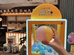 -温野菜涮涮锅(曲江大悦城店)