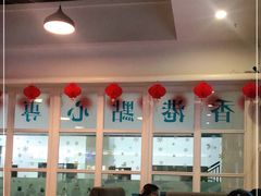 -添运来(茶园奥园广场店)