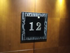 -香港珀丽酒店