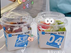 -Blueglass酸奶(上生新所店)