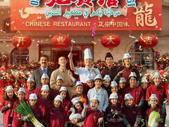 -UME影城(北城天街CINITY店)