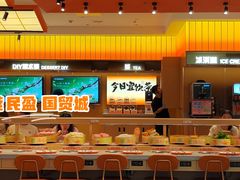 -民盈·国贸城