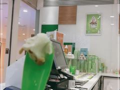 -Salud撒露欧洲冻酸奶(蓝色港湾店)