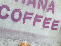 -HANA COFFEE(长寿路店)