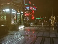 -川旺角川粤融合菜•海景餐厅(星海广场店)