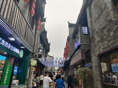 -东西巷