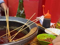-冒椒火辣(太古里店)