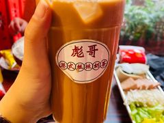 -沙胆彪炭炉牛杂煲(成都玉林店)