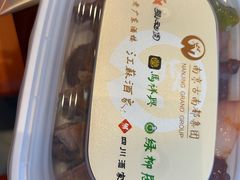 -古南都·老广东酒楼(龙江店)