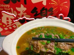 -川香鼎盛·川府家宴商务宴请(市桥富华总店)
