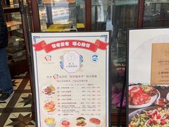 -德大西餐社(云南南路店)