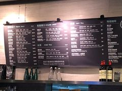 菜单-Wagas沃歌斯(正大乐城店)