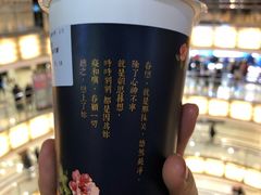 -厝内小眷村(西单大悦城店)