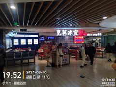 -汇德隆银隆