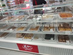 -百年义利(福长街店)