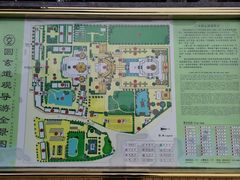-广东圆玄道观