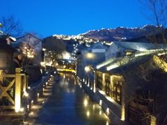 -古北烤梨