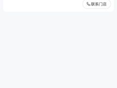 -多喝汤·炖汤蒸饭(云门店)
