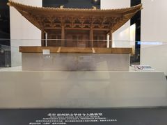-福建博物院