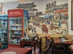 -聚首堂·特色小吃·肘子(什刹海德胜门店)