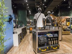 -珠海横琴国家地理探险家中心(创新方)