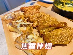 -必胜客(航洋国际店)