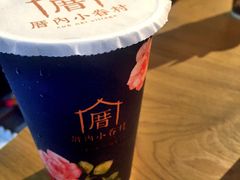 -厝内小眷村(天河南一路店)