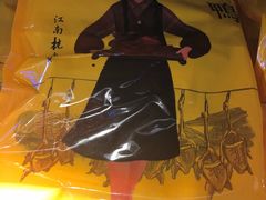 -盒马鲜生(杭州运河上街店)