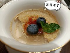 -臻萃轩中餐厅(国家会展中心店)