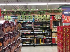 -华润万家(荔湾店)