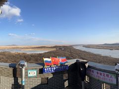 -珲春防川景区