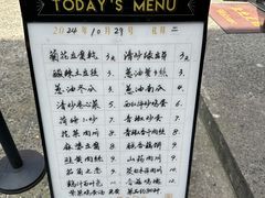 -66梧桐院·天平邻里汇(乌鲁木齐南路店)