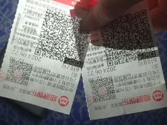 -中宁国际影城(苏州黄埭店)