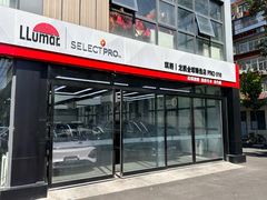 -龙膜全球臻选店·汽车贴膜·隐形车衣(北京琪朗店)