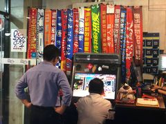 -马路牙子烧烤音乐酒馆(望京店)