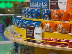 -m豆巧克力世界(上海世茂广场店)