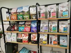 -佳雯宠物医院(四明中路分院)