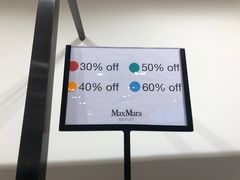 -东荟城名店仓