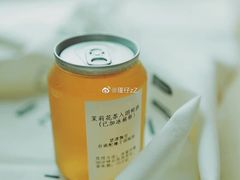 -飛鳥製茶