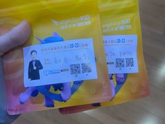 -编贝口腔(美盛中心店)