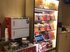 -海底捞火锅(银泰中心店)