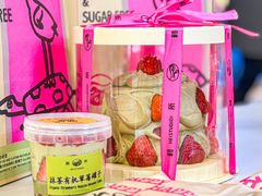 -鹤所·低糖零蔗糖烘焙(长楹店)