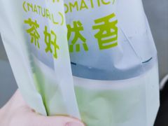 -丘大叔柠檬茶(乐峰广场分店)