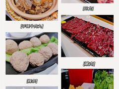 -陈记顺和牛肉火锅馆(天河北路店)