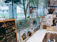 -Manner Coffee(大宁国际商业广场店)