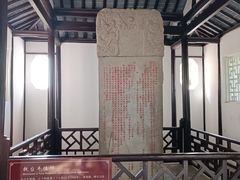 -狼山风景名胜区