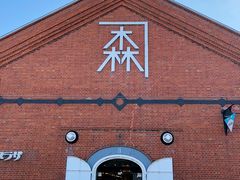 -金森红砖仓库